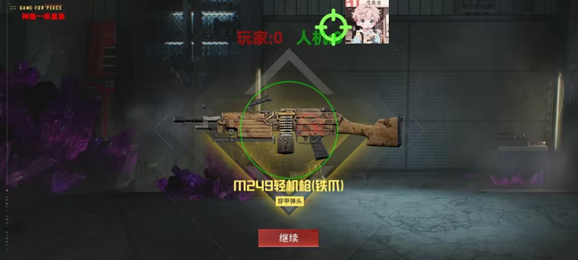 91.png
